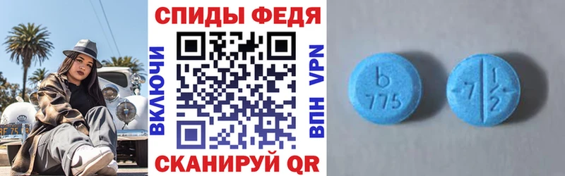 АМФ VHQ  mega ССЫЛКА  Строитель  где можно купить  