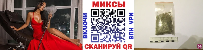 ссылка на мегу вход  Строитель  Бутират оксибутират 