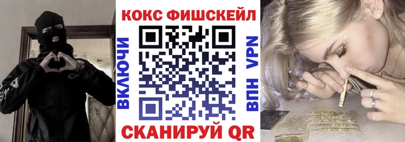 КОКАИН 98% Строитель