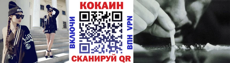 kraken онион  Строитель  Cocaine Боливия 