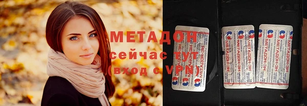 кокаин VHQ Баксан
