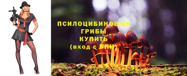 кокаин VHQ Баксан