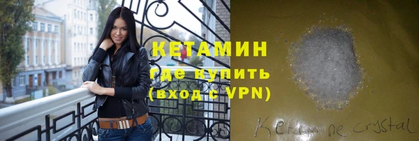 индика Балабаново