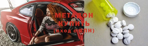 индика Балабаново