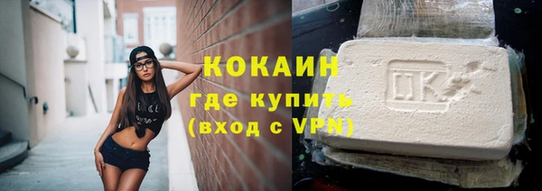 ешки Остров