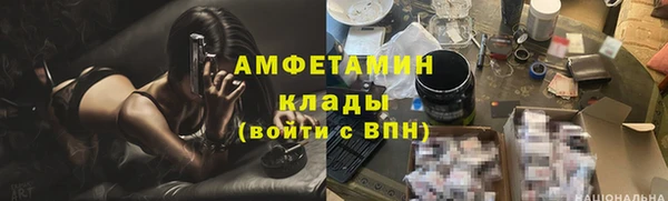 кокаин VHQ Баксан