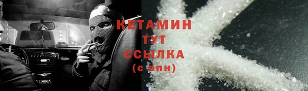 кокаин VHQ Баксан