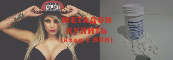 кокаин VHQ Баксан