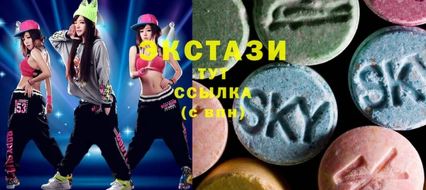 индика Балабаново