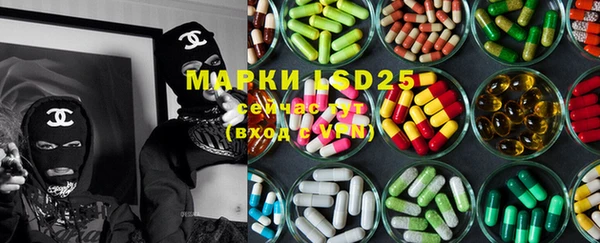 кокаин VHQ Баксан