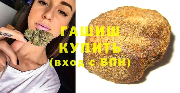 кокаин VHQ Баксан
