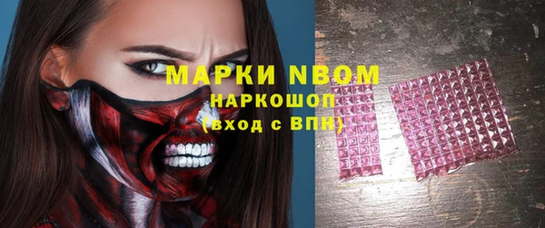 кокаин VHQ Баксан
