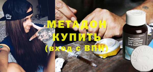 герыч Аркадак