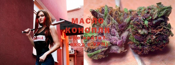 spice Арсеньев