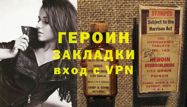 индика Балабаново