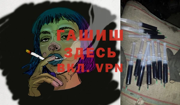 кокаин VHQ Баксан