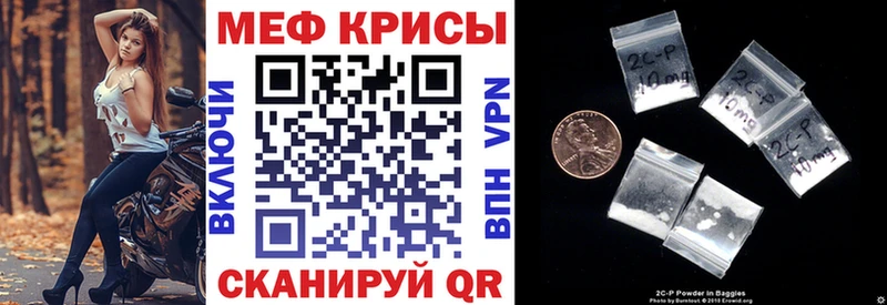 МЯУ-МЯУ VHQ  Строитель 