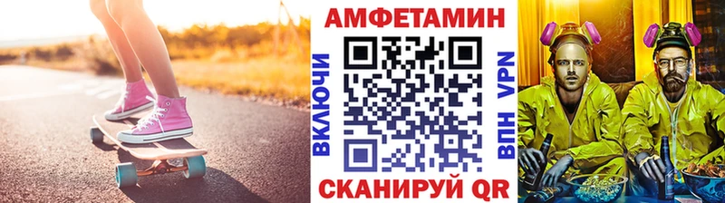 Метамфетамин витя  Строитель 