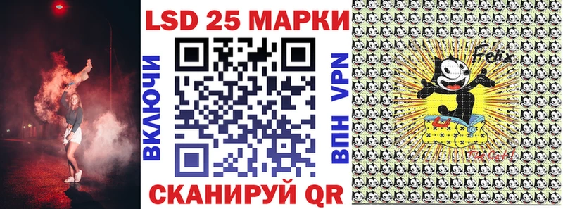 дарнет шоп  Строитель  omg tor  Марки NBOMe 1,5мг 